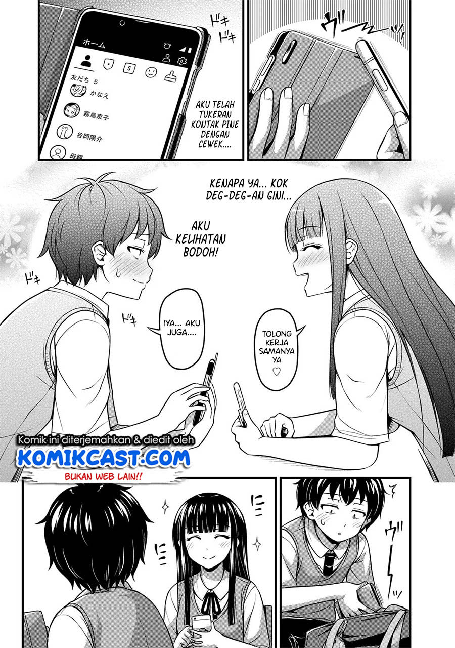 Sore wa rei no Shiwaza desu Chapter 03 Gambar 18
