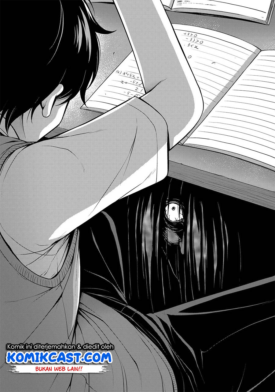 Sore wa rei no Shiwaza desu Chapter 03 Gambar 3