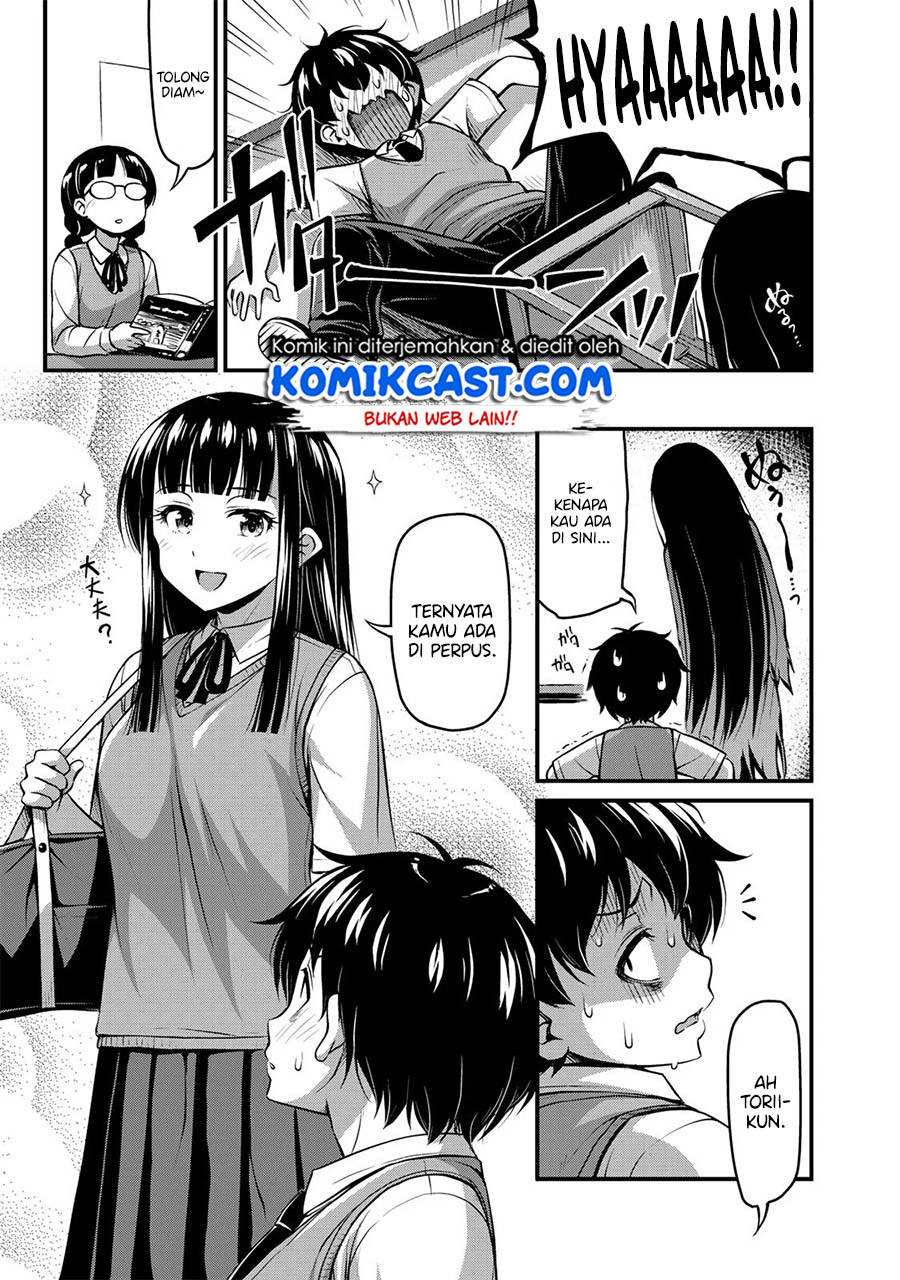Sore wa rei no Shiwaza desu Chapter 03 Gambar 4