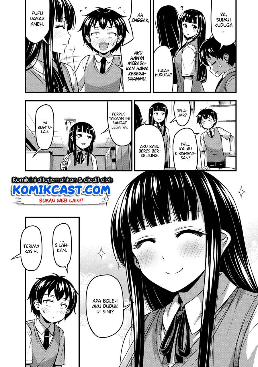 Sore wa rei no Shiwaza desu Chapter 03 Gambar 5