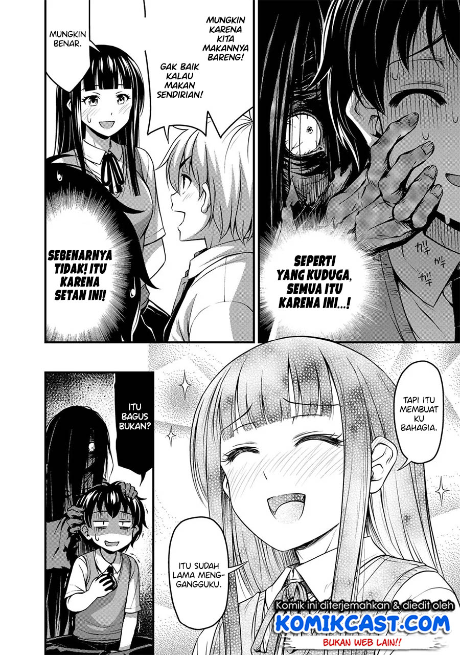 Sore wa rei no Shiwaza desu Chapter 02 Gambar 13