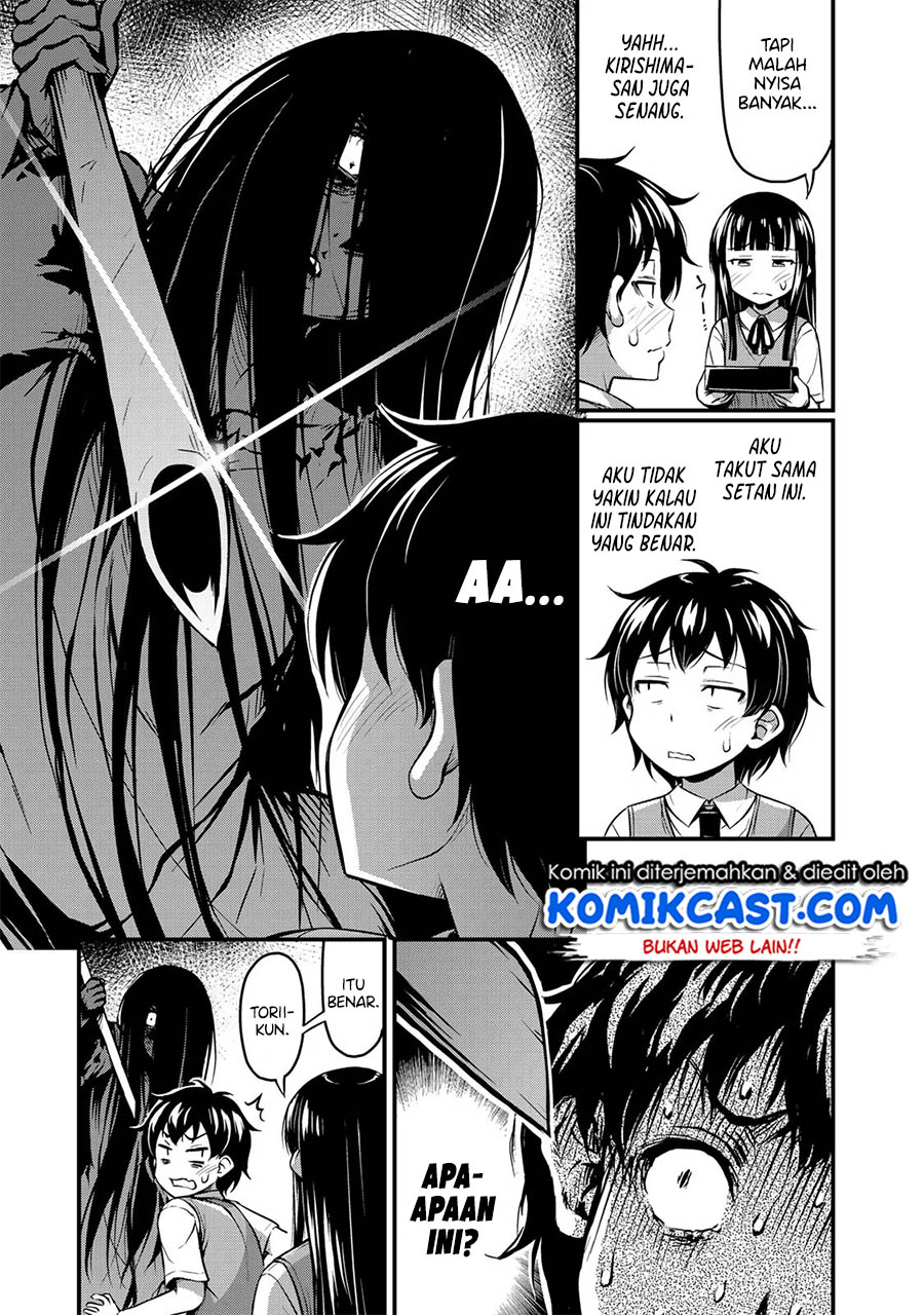 Sore wa rei no Shiwaza desu Chapter 02 Gambar 14