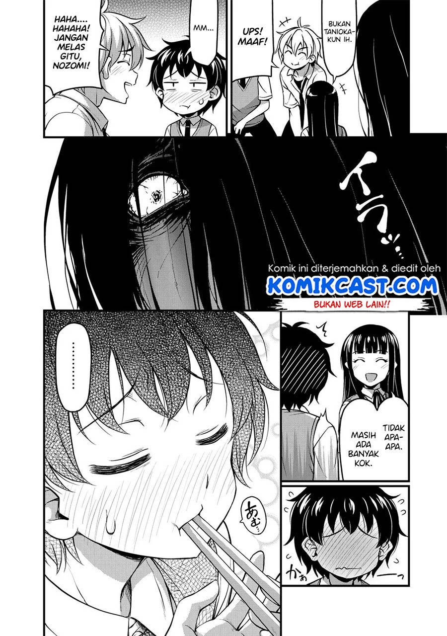 Sore wa rei no Shiwaza desu Chapter 02 Gambar 17