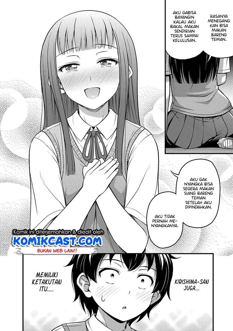 Sore wa rei no Shiwaza desu Chapter 02 Gambar 19