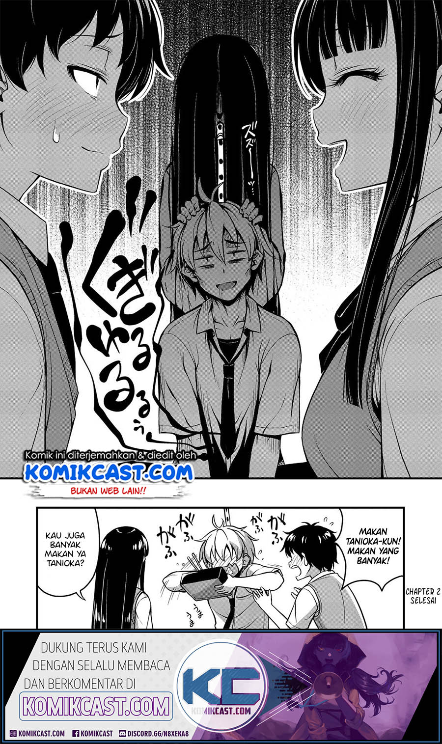 Sore wa rei no Shiwaza desu Chapter 02 Gambar 21