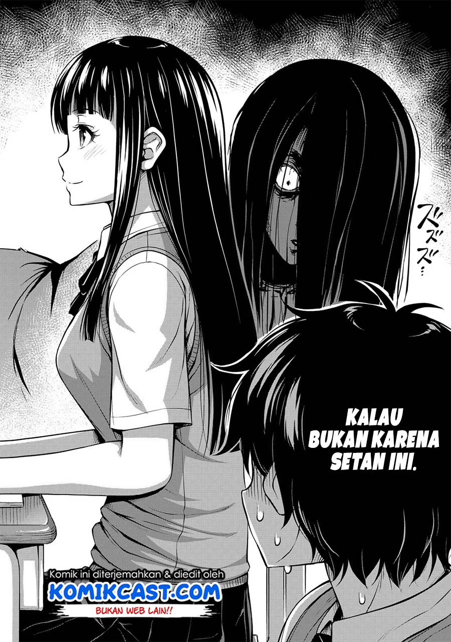Sore wa rei no Shiwaza desu Chapter 02 Gambar 3