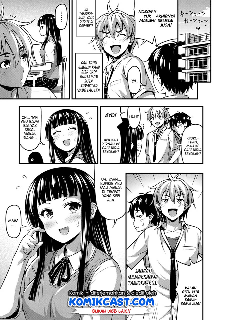 Sore wa rei no Shiwaza desu Chapter 02 Gambar 4