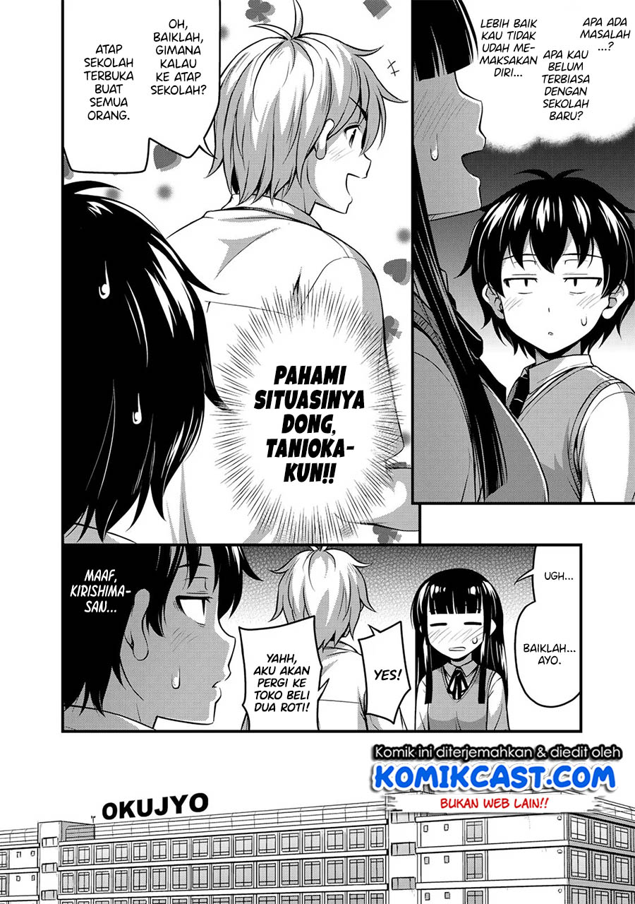 Sore wa rei no Shiwaza desu Chapter 02 Gambar 5