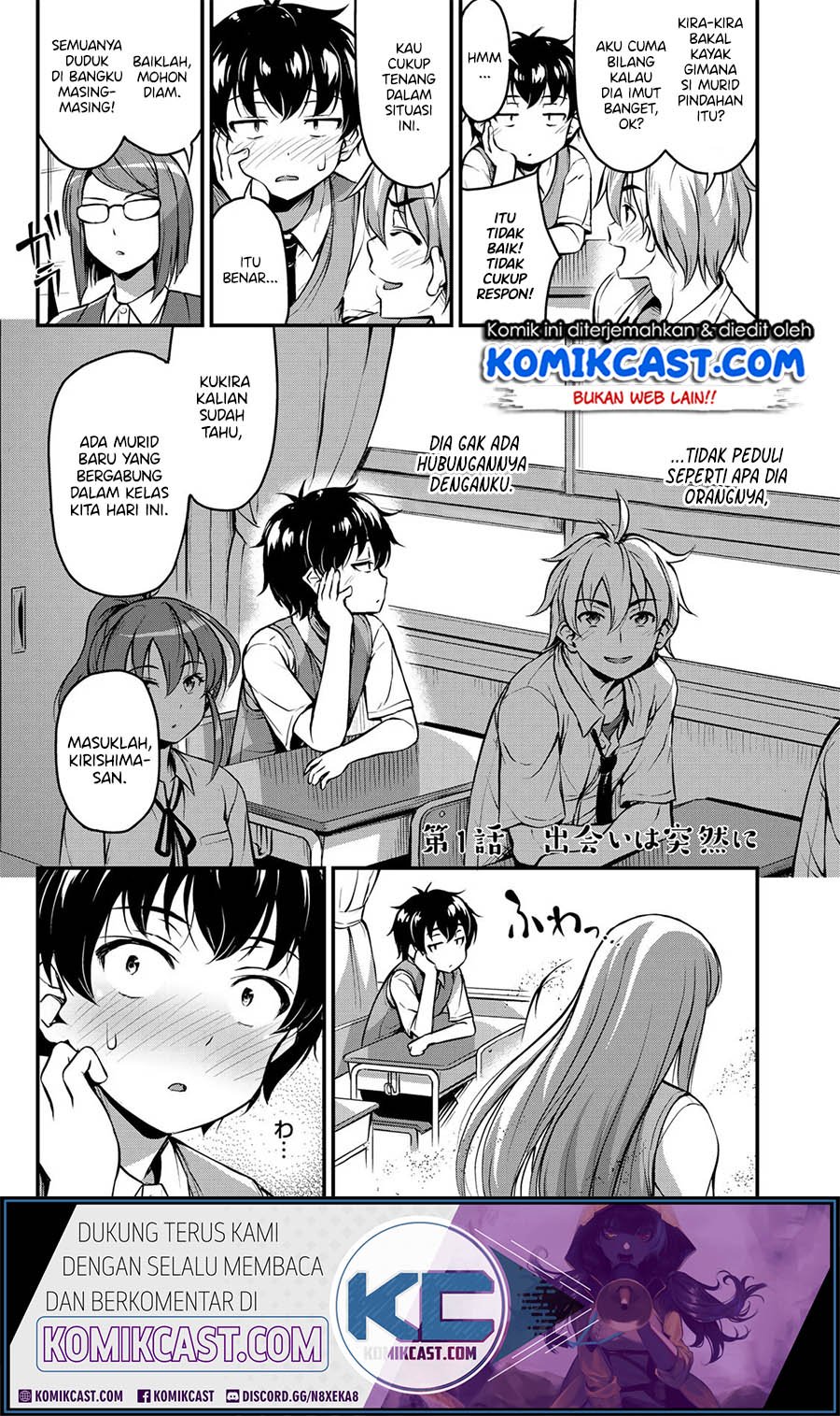 Baca Sore wa rei no Shiwaza desu Chapter 01 Gambar 2