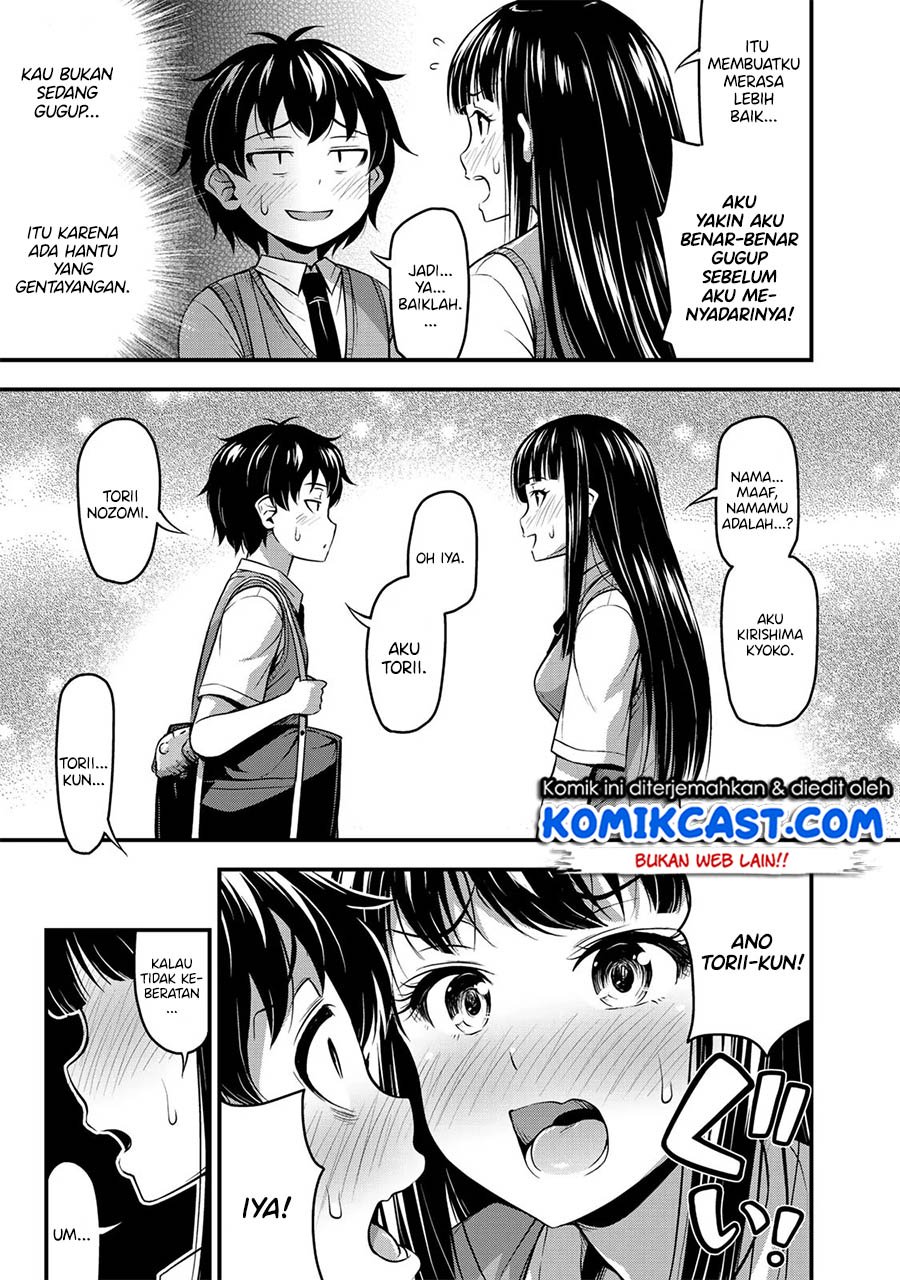 Sore wa rei no Shiwaza desu Chapter 01 Gambar 20