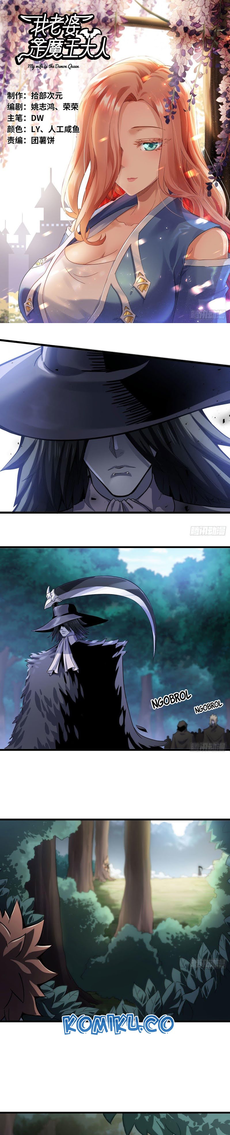 Baca Manhua My Wife is a Demon Queen Chapter 216 Gambar 2
