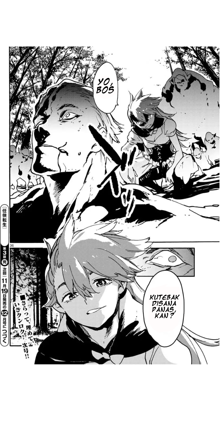 Ninkyou Tensei: Isekai no Yakuzahime Chapter 03 Gambar 36