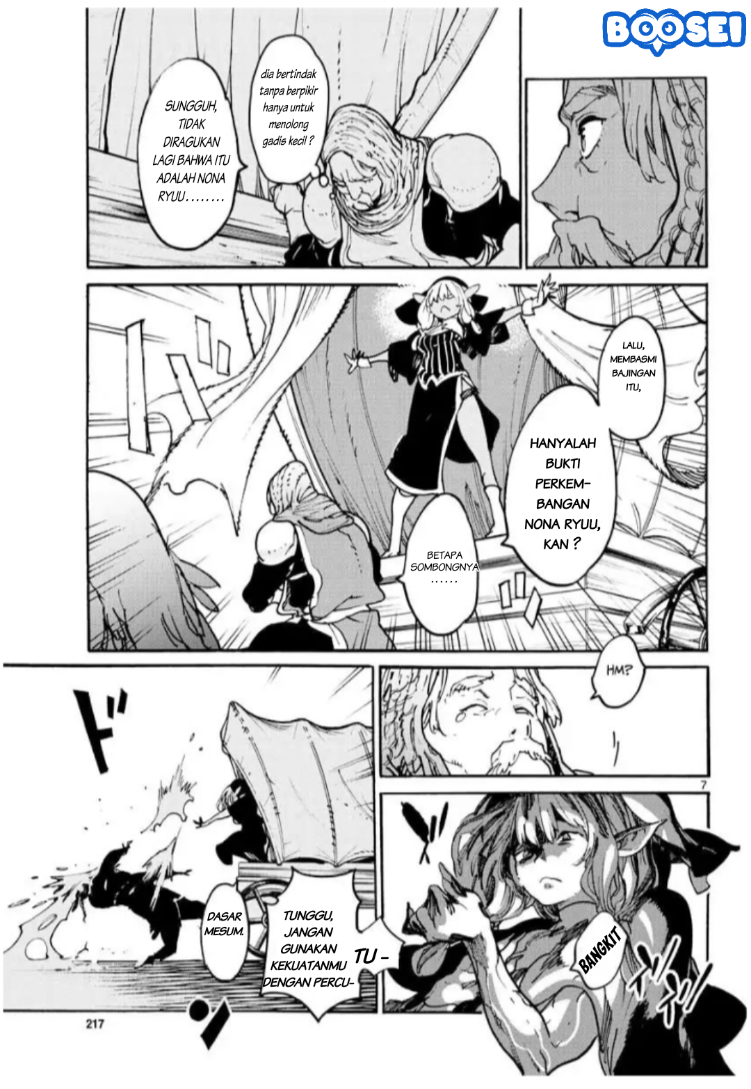 Ninkyou Tensei: Isekai no Yakuzahime Chapter 03 Gambar 8