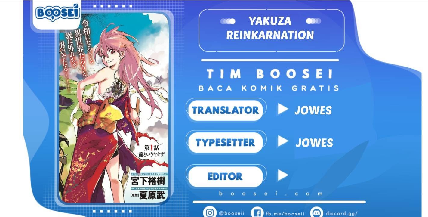 Baca Komik Ninkyou Tensei: Isekai no Yakuzahime Chapter 01 Gambar 1