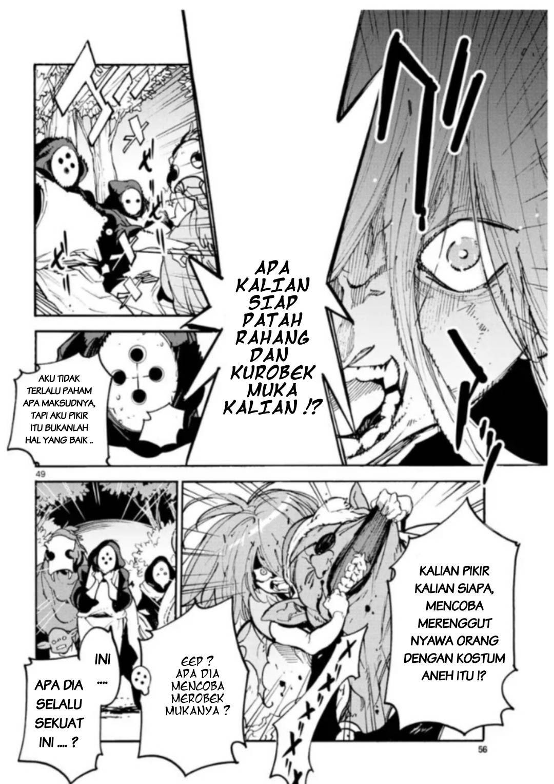 Ninkyou Tensei: Isekai no Yakuzahime Chapter 01 Gambar 47