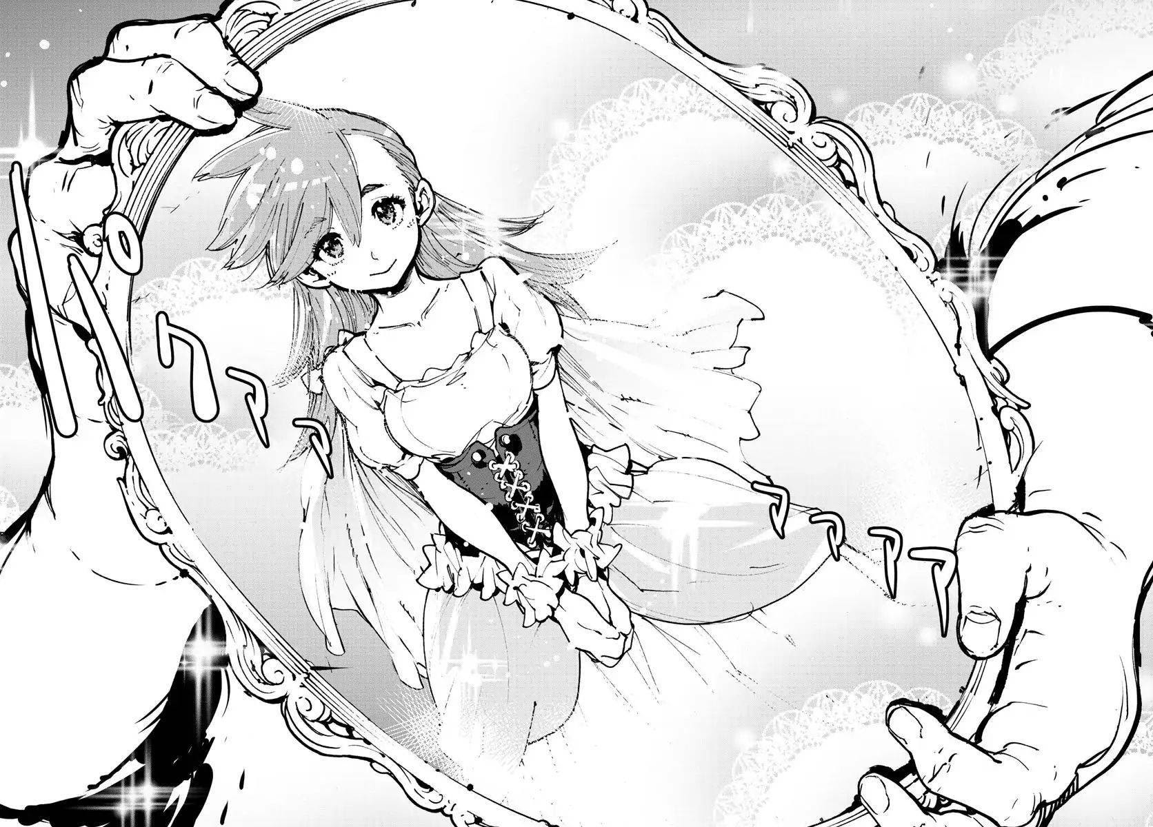 Ninkyou Tensei: Isekai no Yakuzahime Chapter 01 Gambar 53