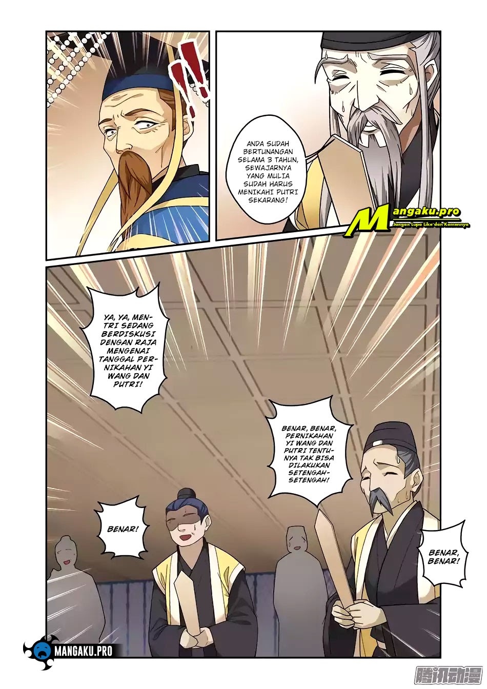 Descent of the Phoenix Chapter 62 Gambar 7