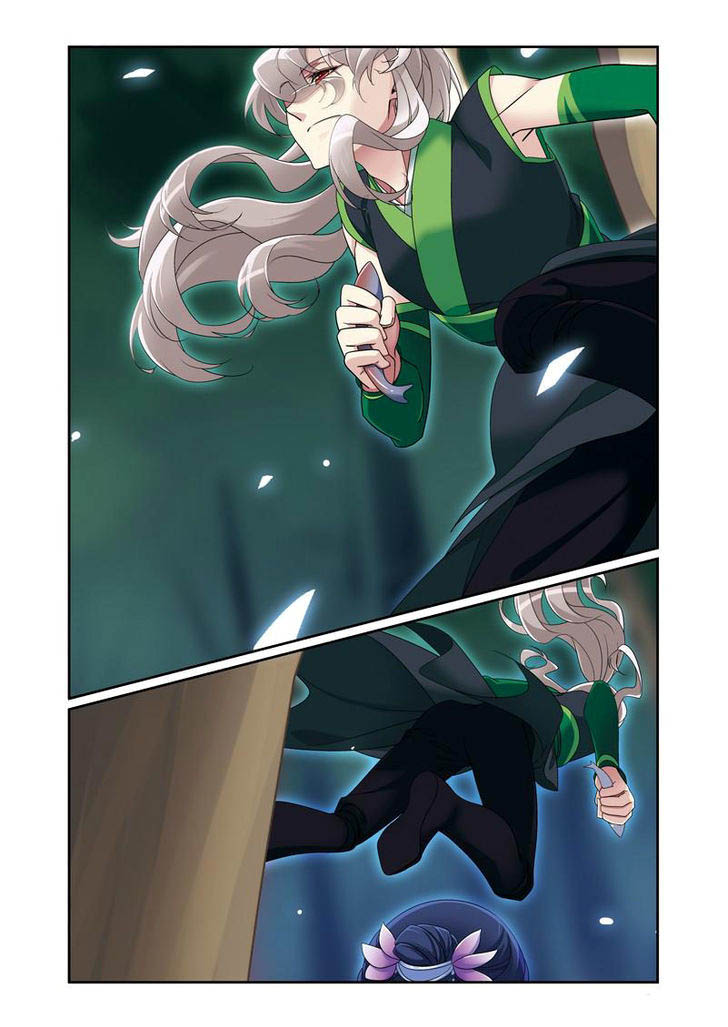 Baca Komik Descent of the Phoenix Chapter 57 Gambar 1