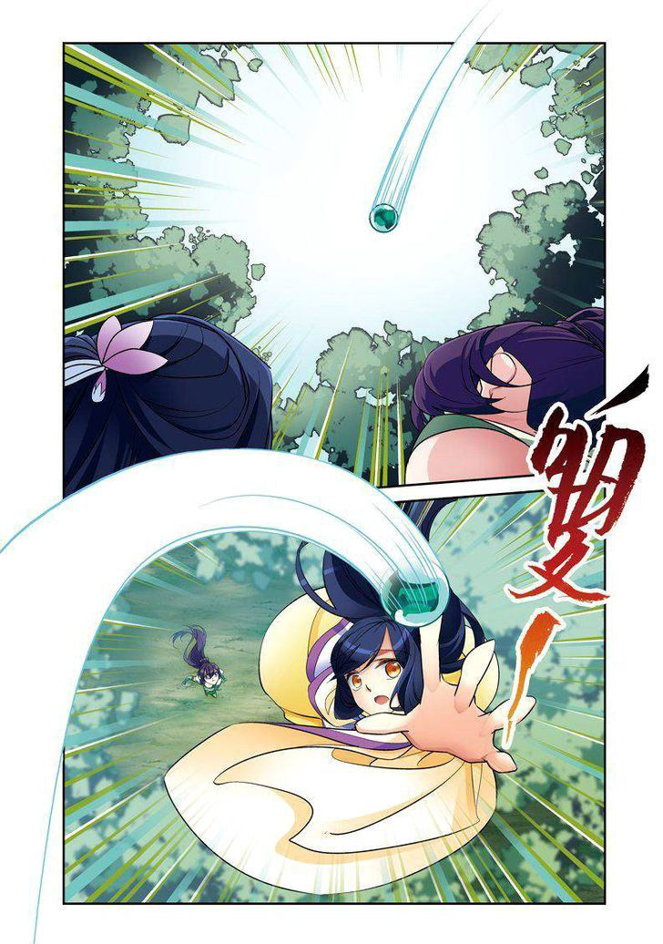 Descent of the Phoenix Chapter 51 Gambar 7
