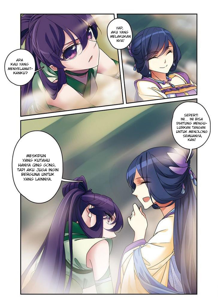 Descent of the Phoenix Chapter 49 Gambar 7
