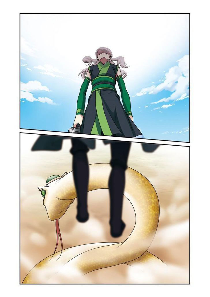 Descent of the Phoenix Chapter 49 Gambar 8