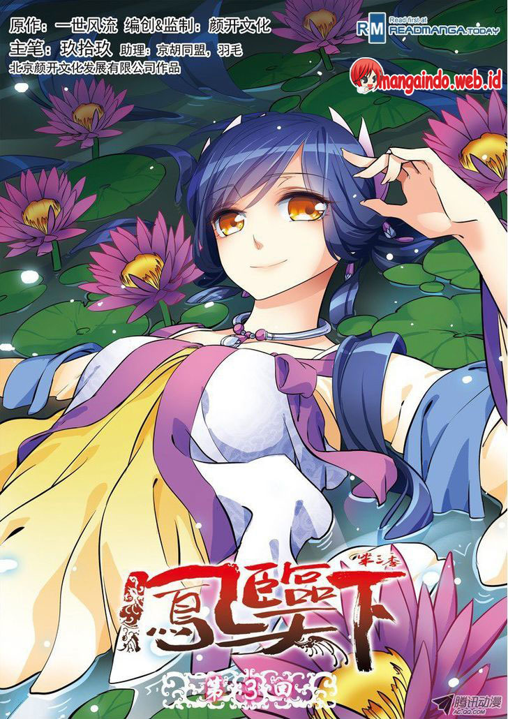 Descent of the Phoenix Chapter 35 Gambar 17
