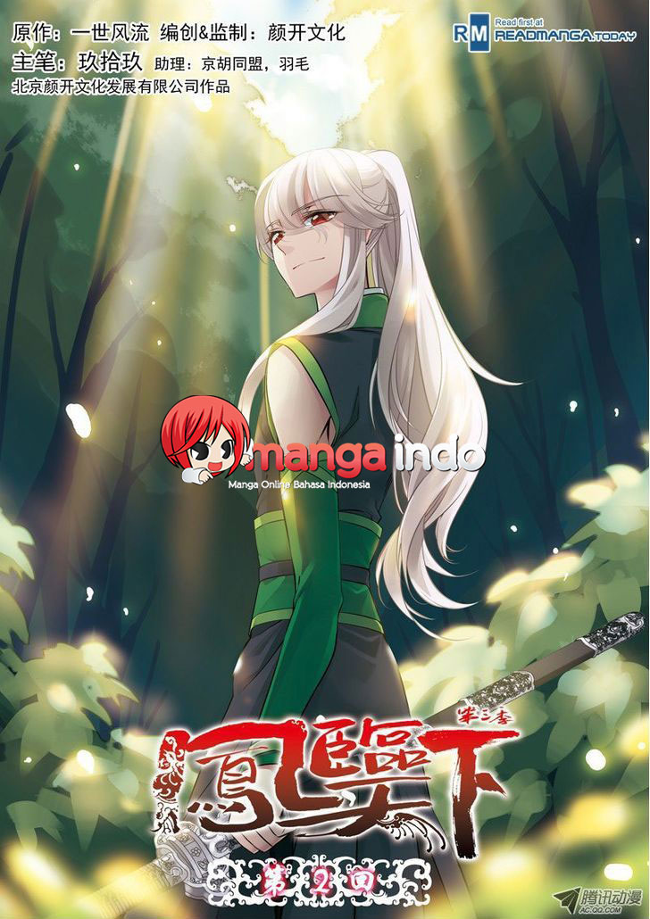 Descent of the Phoenix Chapter 34 Gambar 9