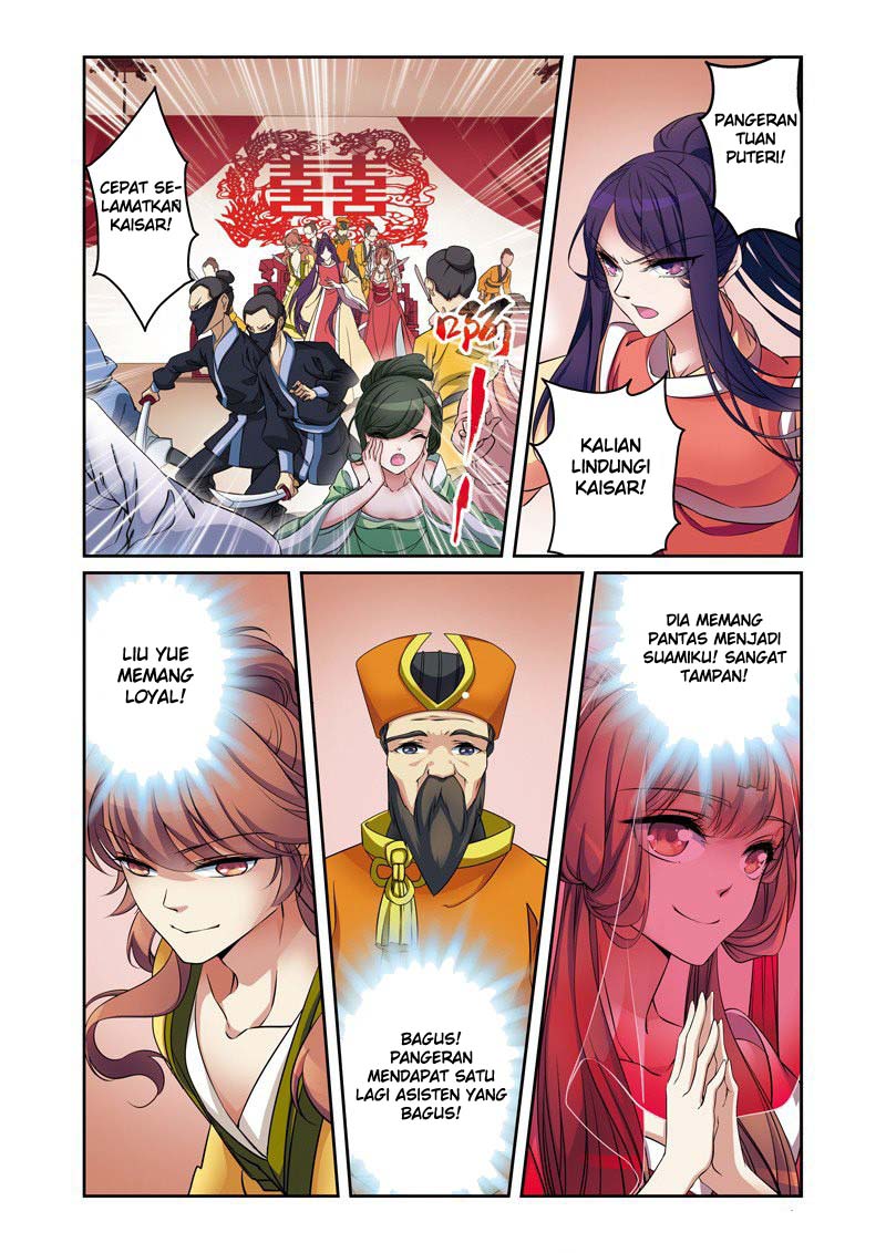 Descent of the Phoenix Chapter 31 Gambar 5