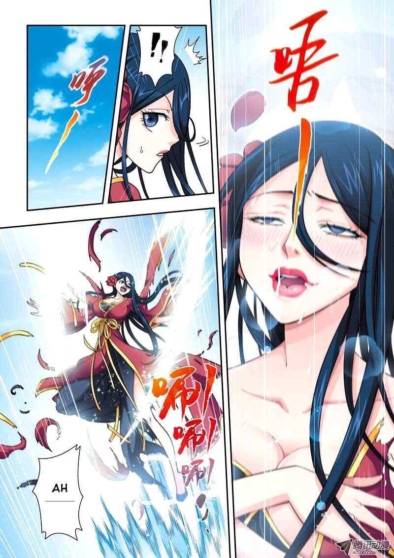 Descent of the Phoenix Chapter 23 Gambar 11
