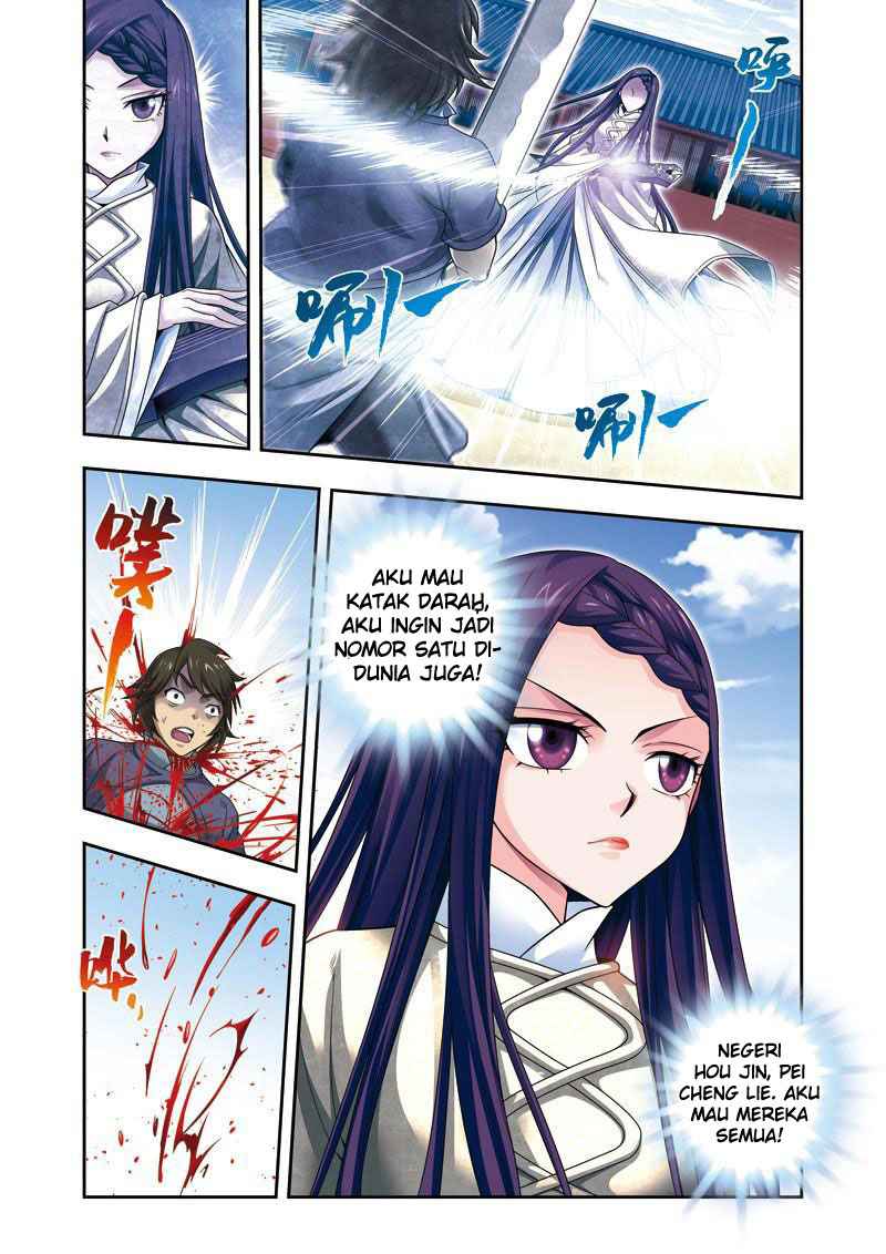 Descent of the Phoenix Chapter 23 Gambar 5