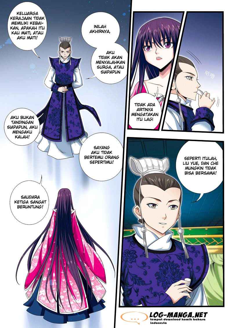 Descent of the Phoenix Chapter 21 Gambar 21
