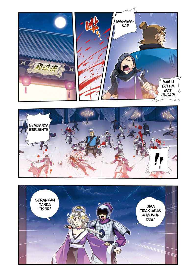 Descent of the Phoenix Chapter 18 Gambar 16