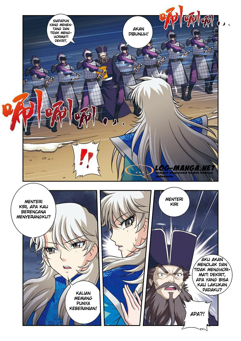 Descent of the Phoenix Chapter 17 Gambar 13