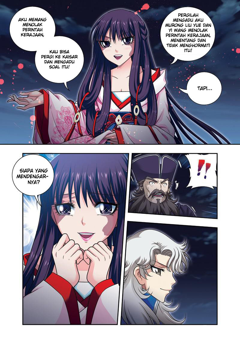 Descent of the Phoenix Chapter 17 Gambar 15