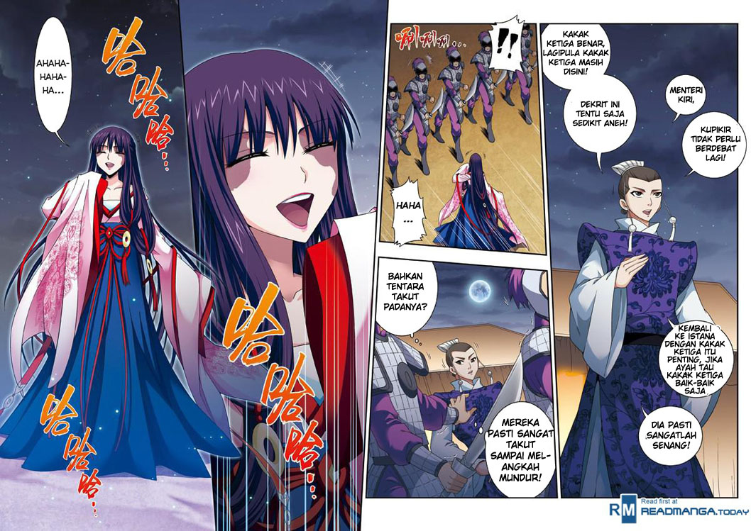 Descent of the Phoenix Chapter 17 Gambar 17