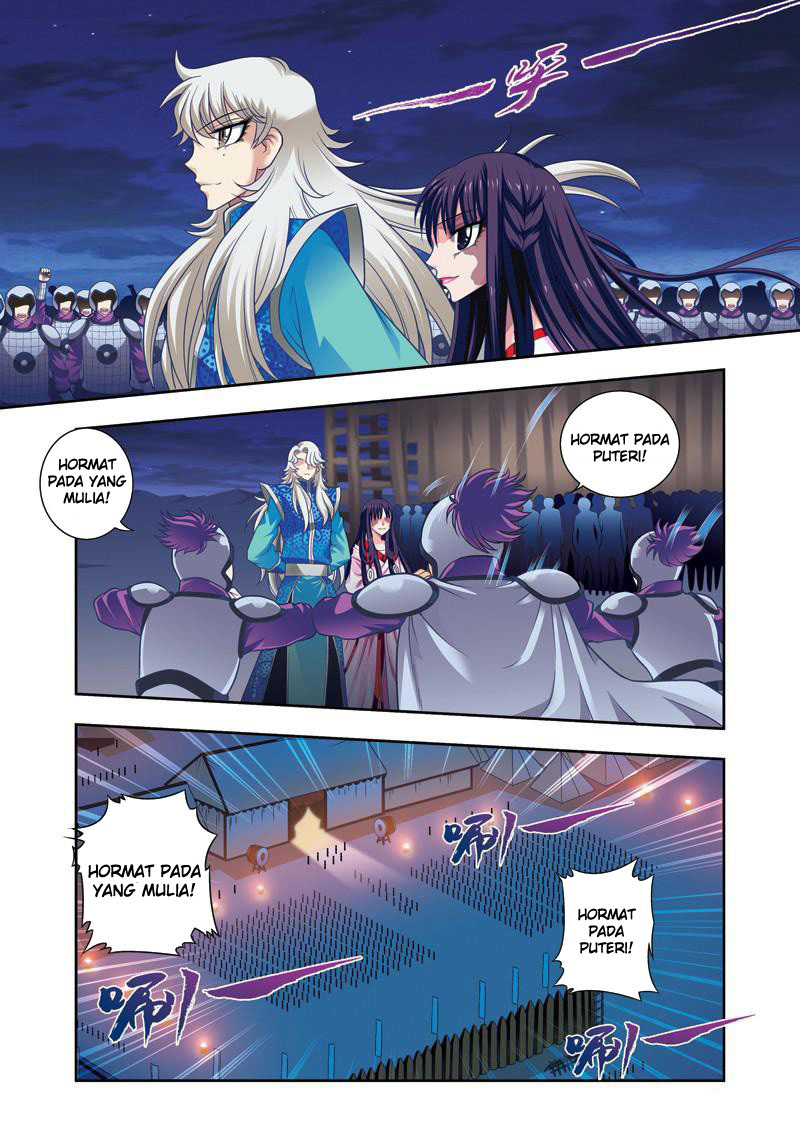 Descent of the Phoenix Chapter 17 Gambar 3