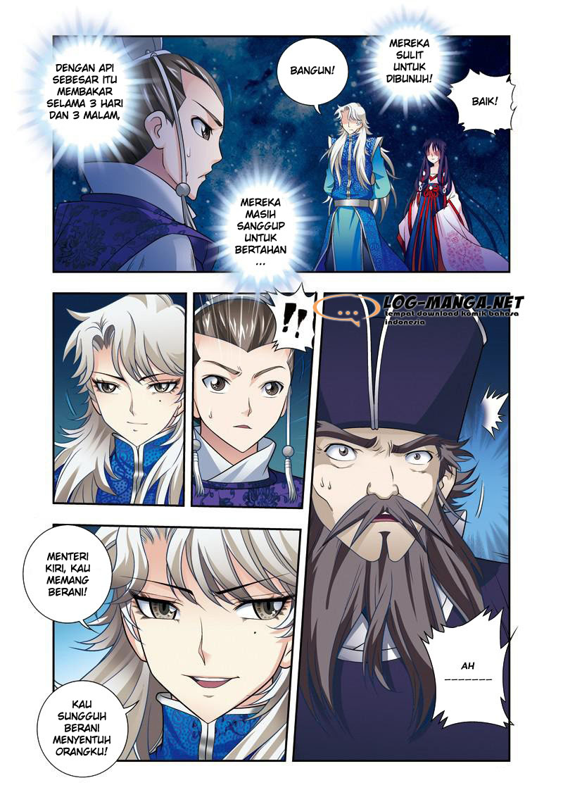 Descent of the Phoenix Chapter 17 Gambar 4