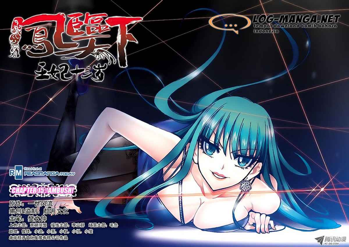 Baca Komik Descent of the Phoenix Chapter 15 Gambar 1