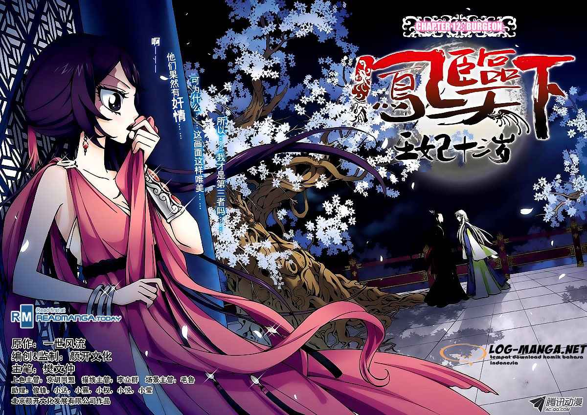 Baca Komik Descent of the Phoenix Chapter 12 Gambar 1