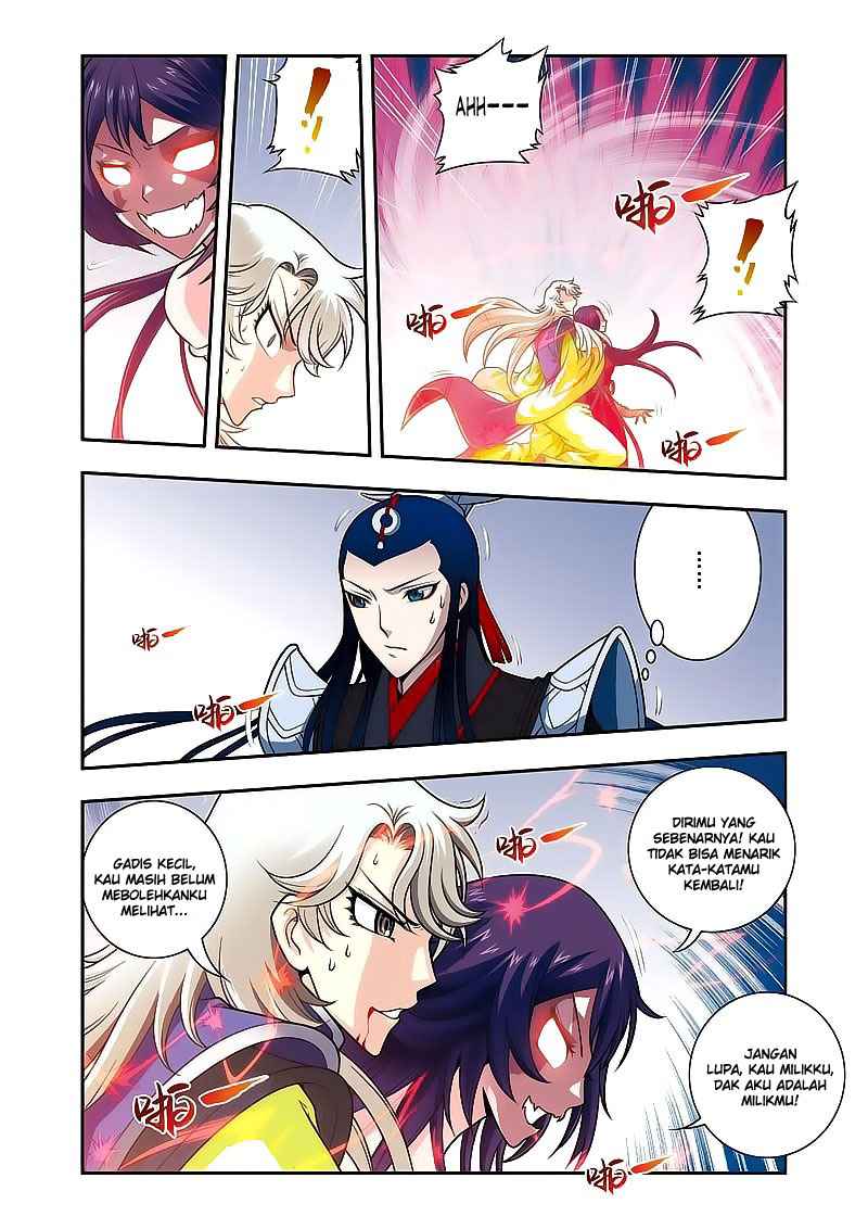 Descent of the Phoenix Chapter 12 Gambar 14