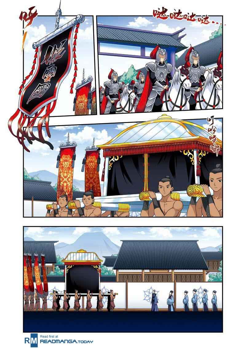 Descent of the Phoenix Chapter 11 Gambar 7