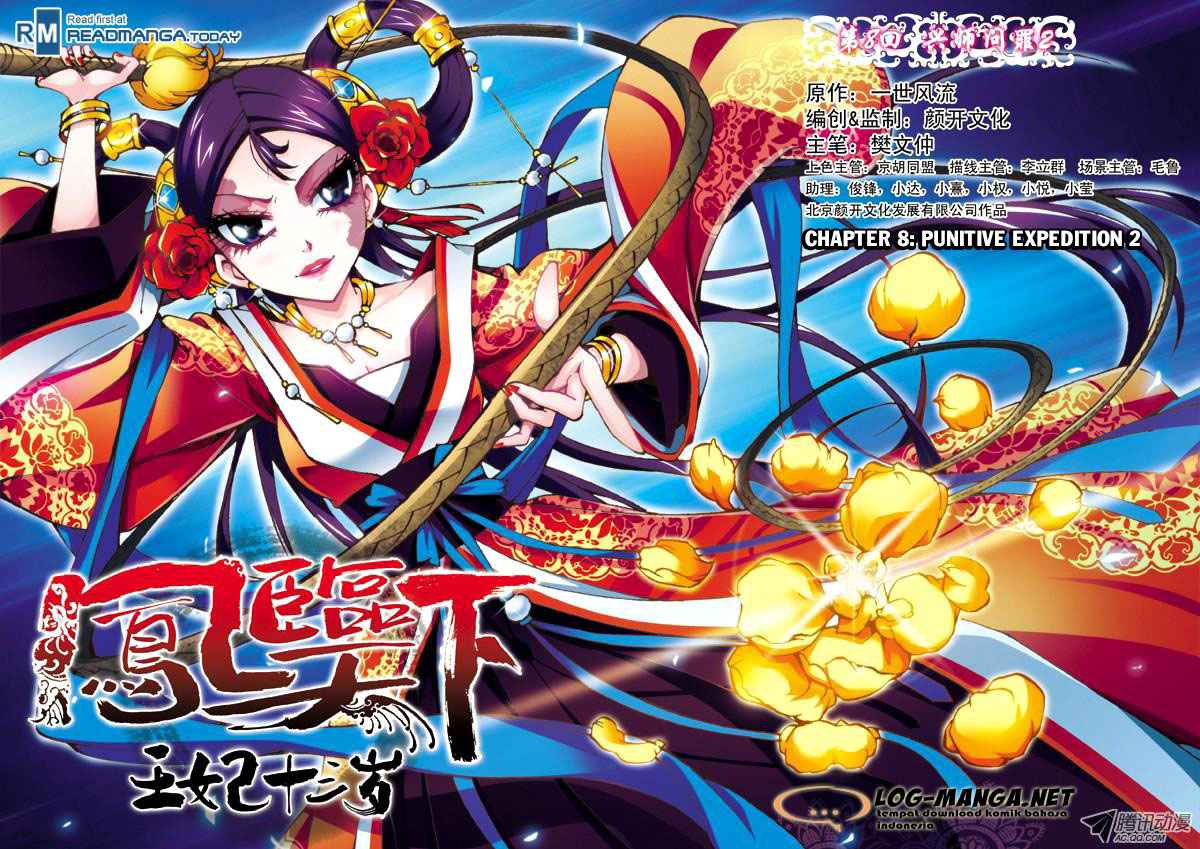 Baca Komik Descent of the Phoenix Chapter 08 Gambar 1