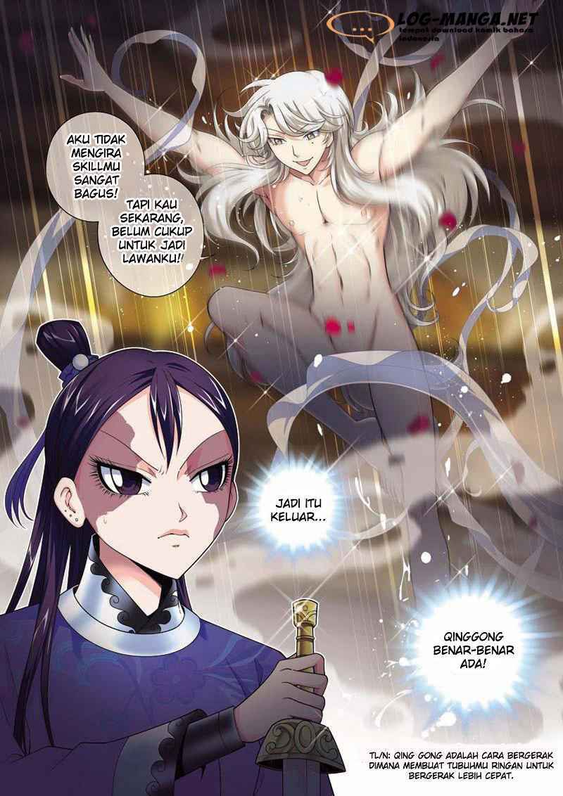 Descent of the Phoenix Chapter 04 Gambar 21