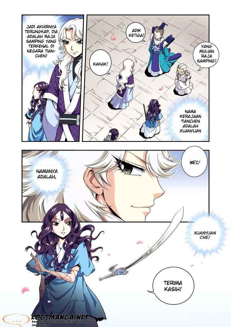 Descent of the Phoenix Chapter 04 Gambar 7