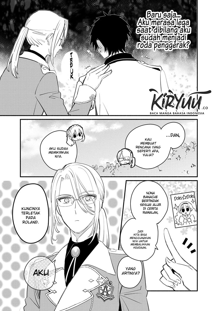 Mochiron Isharyouseikyuu itashimasu! Chapter 07 Gambar 10