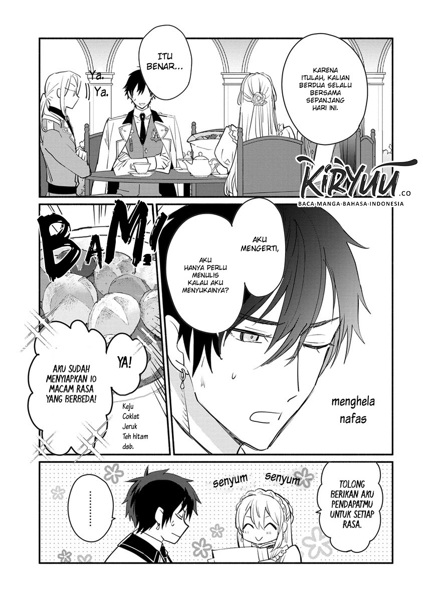 Mochiron Isharyouseikyuu itashimasu! Chapter 07 Gambar 12