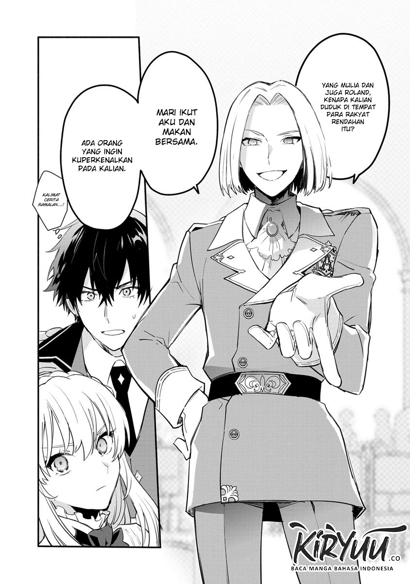 Mochiron Isharyouseikyuu itashimasu! Chapter 07 Gambar 24