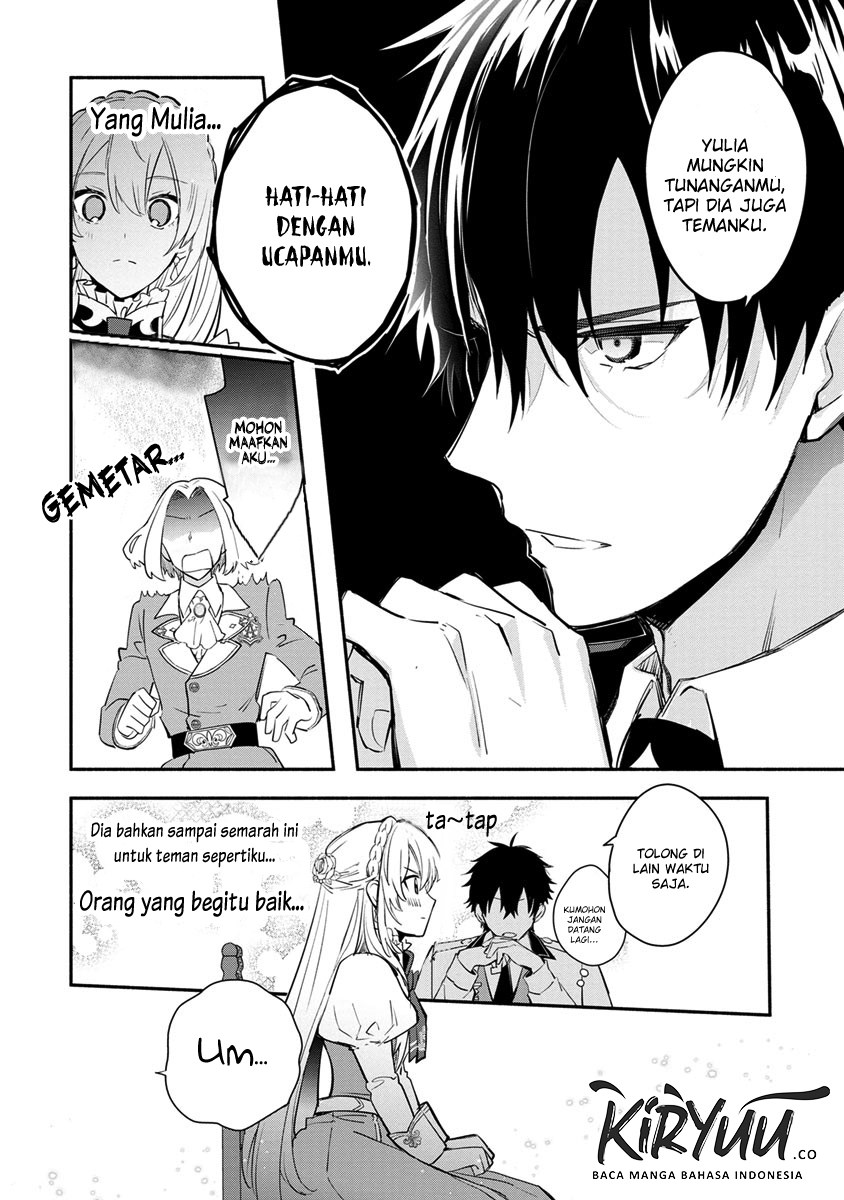 Mochiron Isharyouseikyuu itashimasu! Chapter 07 Gambar 29