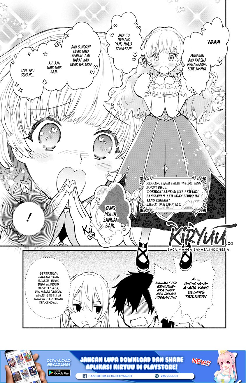 Mochiron Isharyouseikyuu itashimasu! Chapter 07 Gambar 30