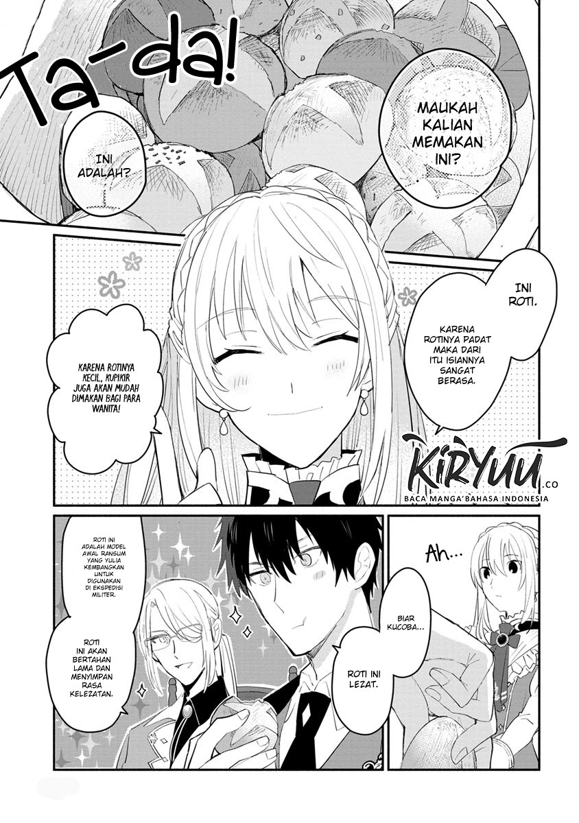 Mochiron Isharyouseikyuu itashimasu! Chapter 07 Gambar 4